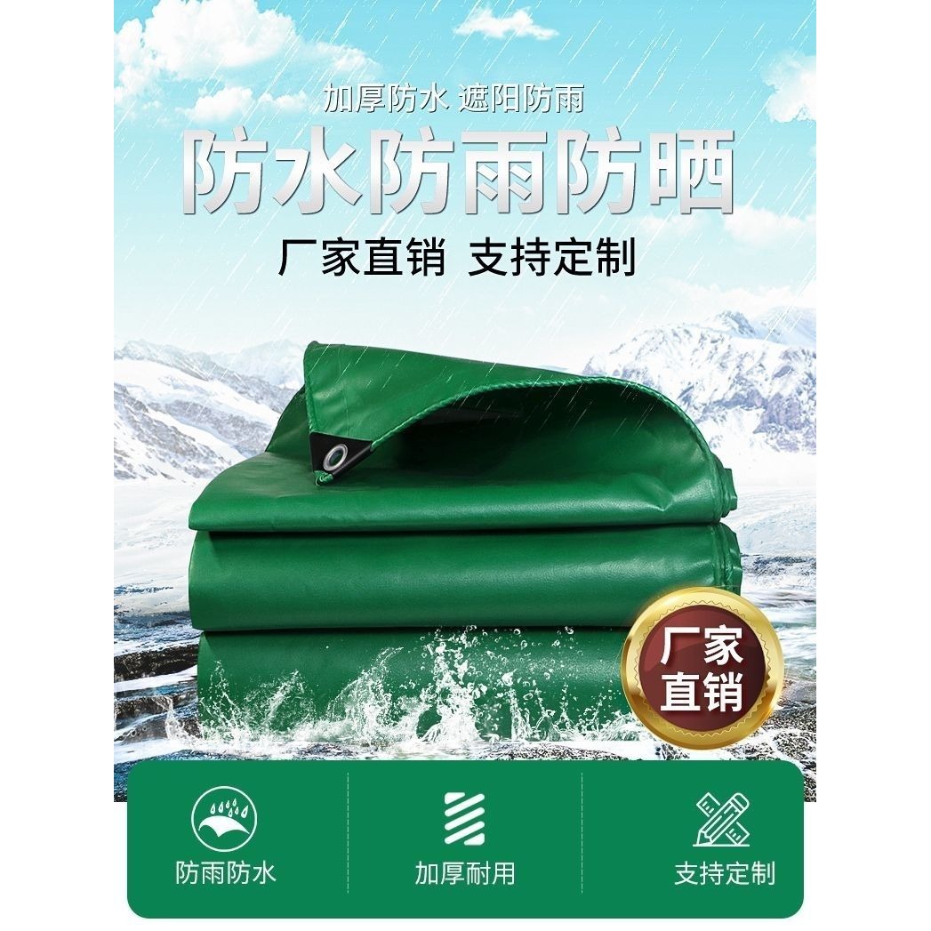 商品1主图3