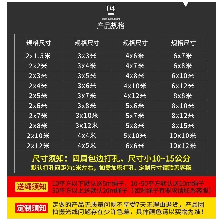 商品1主图5
