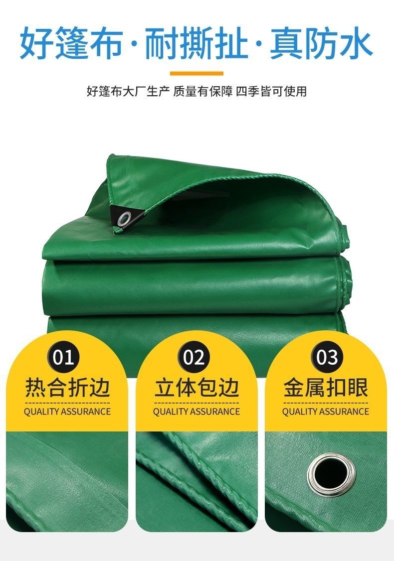 商品1详情图2