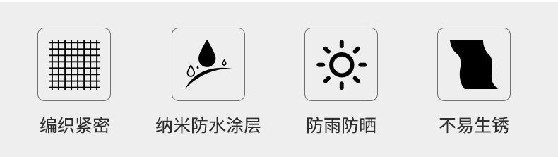 商品1详情图1